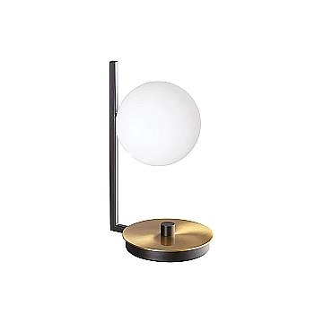 Lampade Da Scrivania Industrial-Minimal Birds Metallo Nero 1 Luce G9 3W 3000K Lampade Da Scrivania Industrial-Minimal Birds Metallo Nero 1 Luce G9 3W 3000K