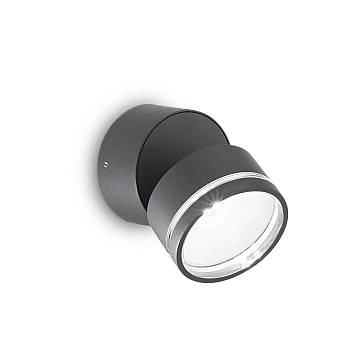 Applique Moderna Omega Metallo Antracite Led 7W 3000K Luce Calda