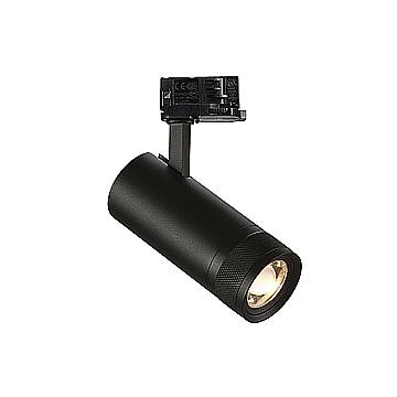 Faretto A Binario Eos 1 Luce Led Integrato Nero 25W Ip20
