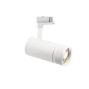 Ideal Lux Faretto moderna Eos 1 luce LED integrato bianco alluminio