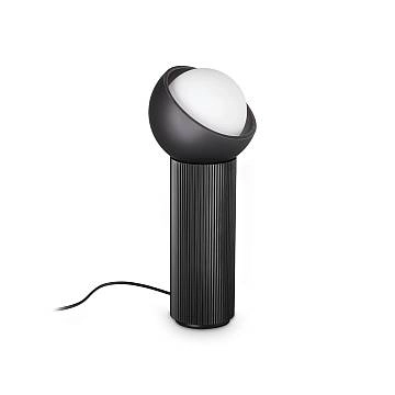 Lampade Scrivania Big Contemporanea Bloom Metallo Nero Vetro Grigio 1 Luce G9