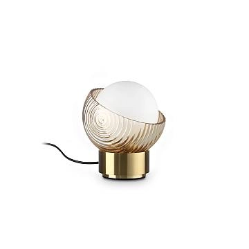 Lampade Scrivania Contemporanea Bloom Metallo Ottone Vetro Ambra 1 Luce G9