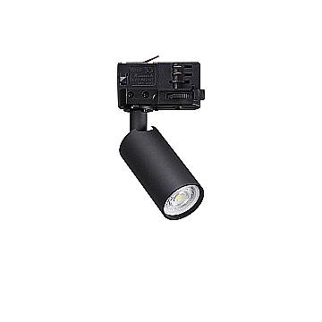 Faretto Da Binario Dynamite 1 Luce Gu10 Nero