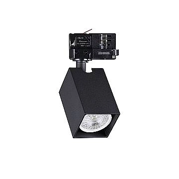 Ideal Lux Faretto spot DYNAMITE 1 luce GU10 nero metallo