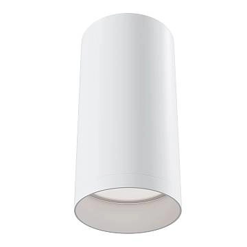 Maytoni Lampada da soffitto moderna Focus 1 luce GU10 bianco metallo