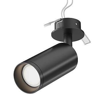 Maytoni Lampada da soffitto moderna Focus 1 luce GU10 nero alluminio