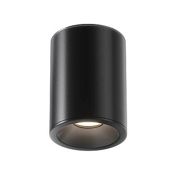 Maytoni lampada da soffitto Zoom 1 luce GU10 nero metallo