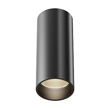 Lampada Da Soffitto C056Cl-L12B3K-W-B