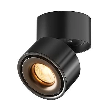 Maytoni Plafoniera moderna Yin 1 luce LED integrato nero alluminio