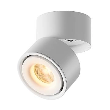 Maytoni Plafoniera moderna Yin 1 luce LED integrato bianco alluminio