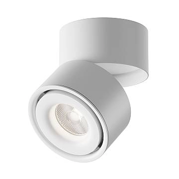 Maytoni Lampada da soffitto Yin 1 luce LED integrato bianco metallo