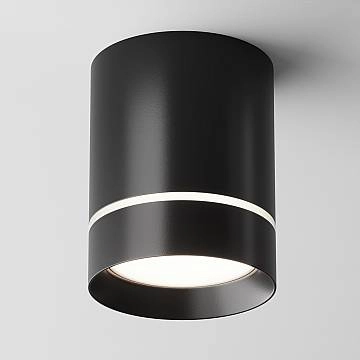 Maytoni Lampada da soffitto moderna Orlo 1 luce LED integrato nero metallo