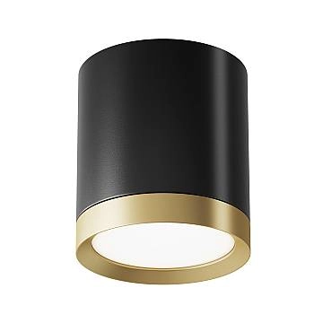 Maytoni Lampada da soffitto Hoop 1 luce GX53 dimmerabile nero alluminio