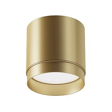 Maytoni Lampada da soffitto Polar 1 luce GX53 dimmerabile oro alluminio
