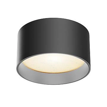 Maytoni Lampada da soffitto moderna Vega 1 luce LED integrato nero alluminio