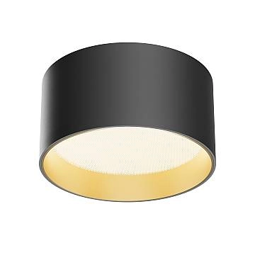 Maytoni Lampada Da Soffitto Moderna Vega 1 Luce LED Integrato Nero Alluminio