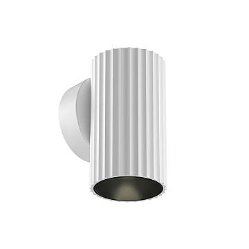Maytoni applique design Calipso 1 luce GU10 bianco alluminio Maytoni applique design Calipso 1 luce GU10 bianco alluminio