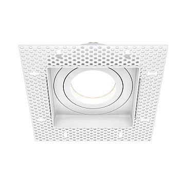 Maytoni Lampada da incasso Atom 1 luce GU10 bianco alluminio
