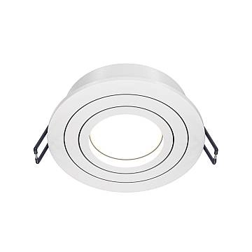 Maytoni Lampada da incasso Atom 1 luce GU10 bianco alluminio
