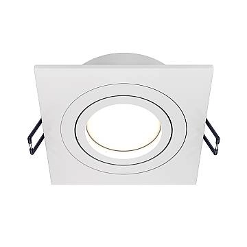 Maytoni Faretto Atom 1 luce GU10 bianco alluminio