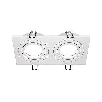 Maytoni Lampada Da Incasso Atom 2 luci GU10 bianco alluminio