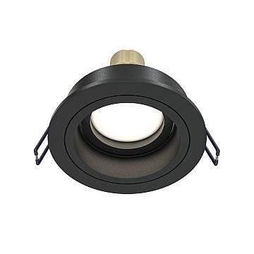 Maytoni Lampada da Incasso Atom 1 luce GU10 nero alluminio