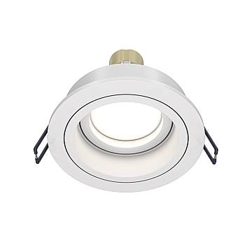 Maytoni Lampada da Incasso Atom 1 luce GU10 bianco alluminio