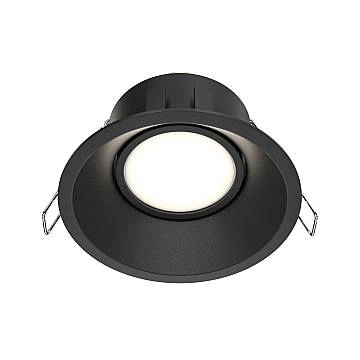 Maytoni Lampada da incasso Dot 1 luce GU10 nero alluminio