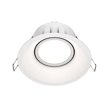 Maytoni Lampada da incasso Dot 1 luce GU10 bianco alluminio