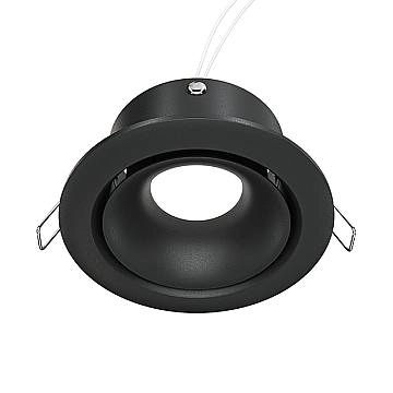 Maytoni Lampada da Incasso Yin 1 luce GU10 nero metallo