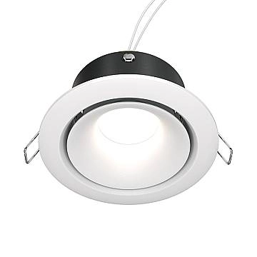 Maytoni Lampada da incasso Yin 1 luce GU10 bianco metallo