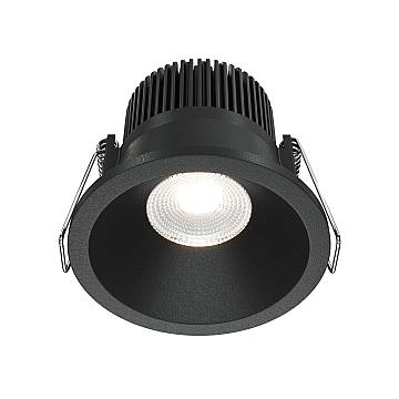 Maytoni Lampada da Incasso Zoom 1 luce GU10 nero alluminio