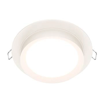 Maytoni lampada da incasso Hoop 1 luce GX53 bianco metallo alluminio