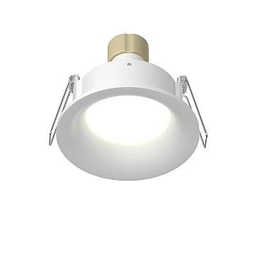 Maytoni Faretto Slim 1 luce GU10 bianco metallo