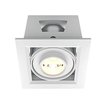 Maytoni Faretto Metal Modern 1 luce LED integrato bianco alluminio metallo