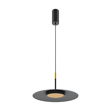 Lampadario Moderno El Alluminio Nero Ottone Led Integrato 12W Ip20 3000K