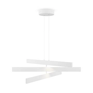 Maytoni Lampadario contemporaneo Origami 1 luce LED integrato bianco alluminio