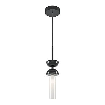 Lampada A Sospensione Moderno Kyoto 1 Luce G9 28W Metallo Nero Ip20