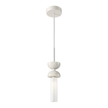 Lampada A Sospensione Moderno Kyoto 1 Luce G9 28W Metallo Bianco Ip20