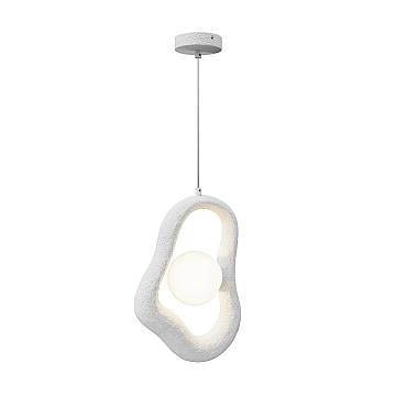 Lampada A Sospensione Contemporanea Opus Poliresina Bianco 1 Luce G9 Ip20