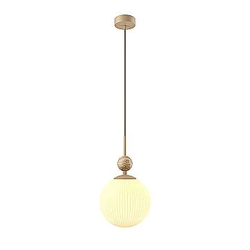 Sospensione Contemporanea Tavo Pietra Calcarea Beige 1 Luce E27 Sospensione Contemporanea Tavo Pietra Calcarea Beige 1 Luce E27