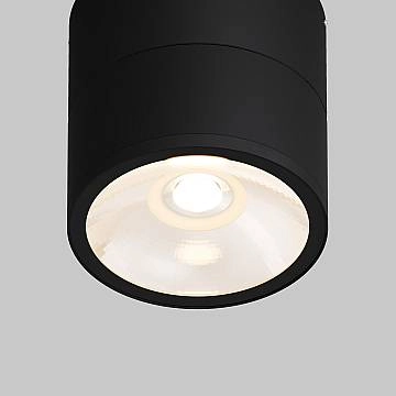 Lampada A Soffitto Esterno Moderna Spin Metallo Nero Led Integrato 5W Ip54 Lampada A Soffitto Esterno Moderna Spin Metallo Nero Led Integrato 5W Ip54
