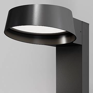 Maytoni Paletto da Esterno Moderno Share 1 luce LED integrato IP54 grigio alluminio