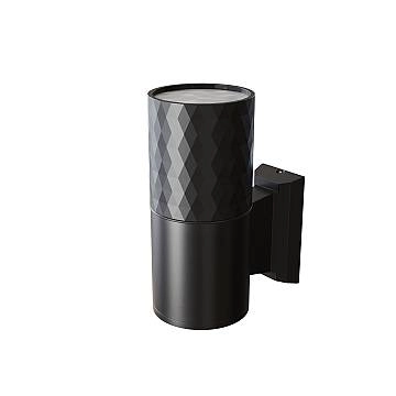 Maytoni applique moderna Bowery 1 luce GU10 IP54 nero alluminio Maytoni applique moderna Bowery 1 luce GU10 IP54 nero alluminio
