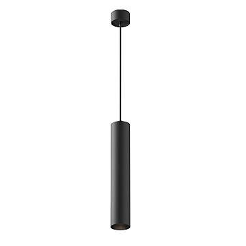 Lampada A Sospensione P082Pl-Gu10-B