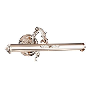 Applique Da Parete Classico Picasso Metallo Oro 2 Luci E14 25W