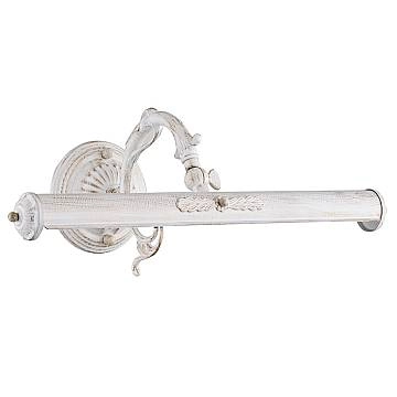 Applique Da Parete Classico Picasso Metallo Bianco 2 Luci E14 25W