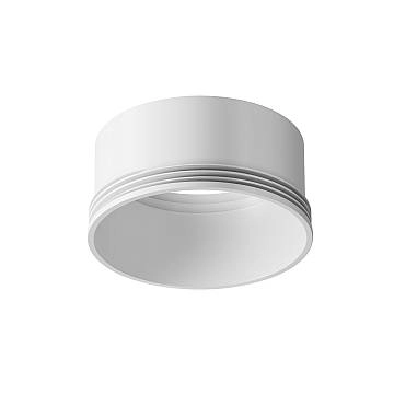 Un Anello Decorativo Per Focus Led 12W