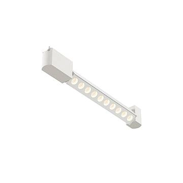 Maytoni Faretto Unity Points Rot 1 luce LED integrato bianco alluminio