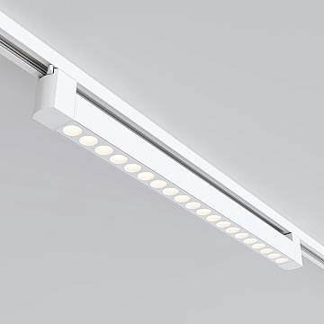 Maytoni Faretto moderno UNITY Points Rot 1 luce LED integrato bianco alluminio